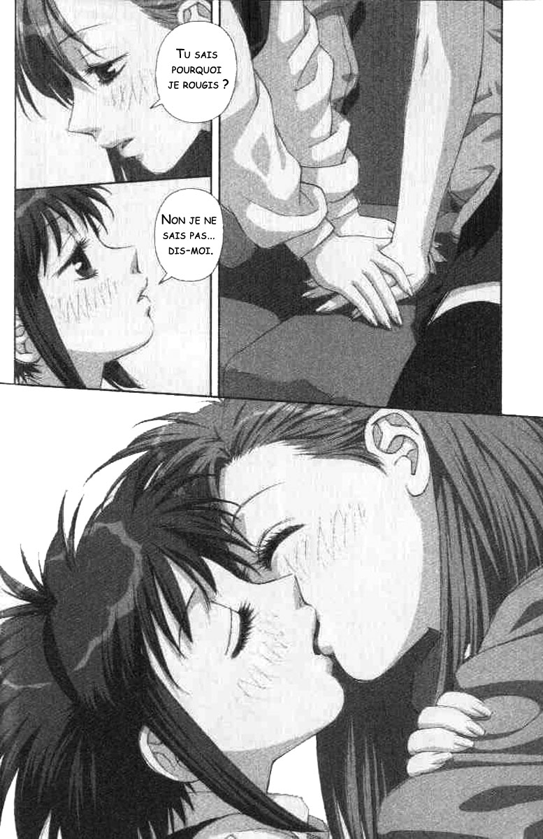 img Boku no Futatsu no Tsubasa 20